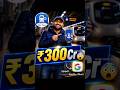 Train Late వల్ల ₹300 Crores సంపాదించాడు😳 | business ideas in Telugu #shortsfeed