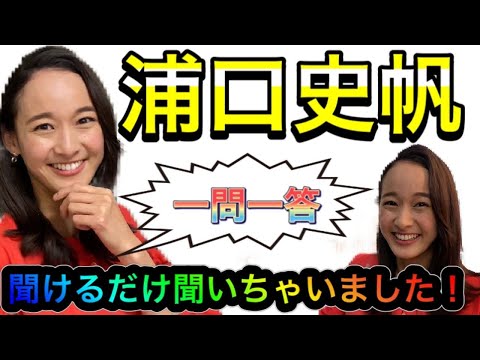 アナウンス Com 速水アナ 趣味のdiy Youtube