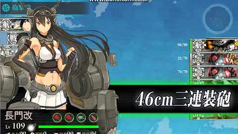 精鋭 第二航空戦隊 抜錨せよ 無理 精鋭 第二航空戦隊 抜錨せよ 無理
