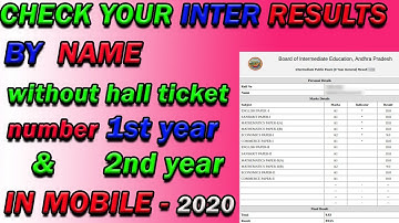 how to check inter results by name || how to check inter results with out hall ticket number || 2020