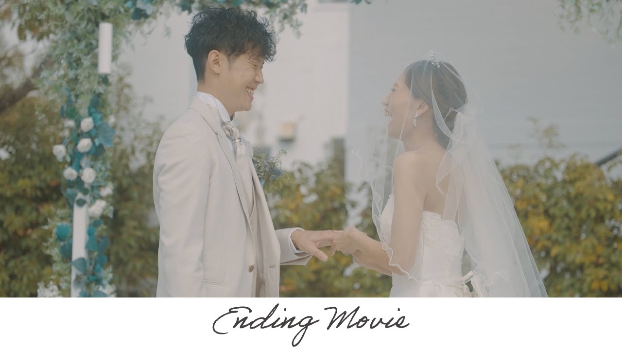 清水 翔太 結婚