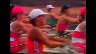 Tape195 1996 Olympics Womens 2x  A final