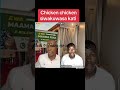 Nkoko Nkoko Ayogedde Ensonga Lwaaki Tayagala Kuwasa Kati Nkoko Nkoko Ayogedde Ensonga Lwaaki Tayagala Kuwasa Kati