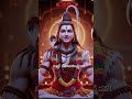 శివయ్య మాట🙏🏻 #bhaktisongs873 #bhakti #shorts #viral #devotionalsongs #godsongs #status #reels #shiva