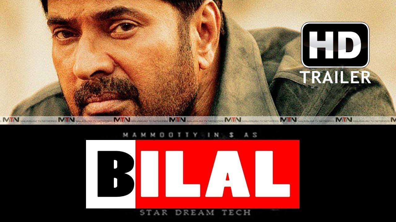 Bilal Trailer Malayalam Movie 2018 | Big B 2 | Teaser | Mammootty | Dulquer Salmaan | Amal Neerad