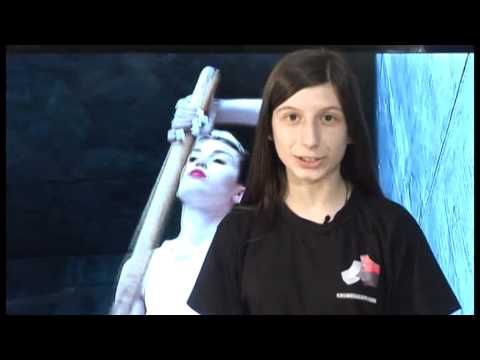 სელებრითები