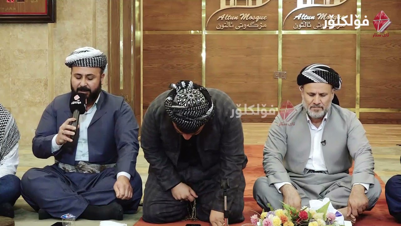 ملا فرمان