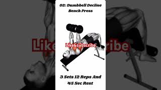 حصة تتدربية للصدر like motivation subscribe workout gym