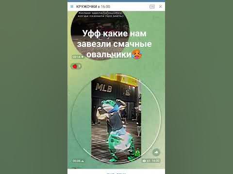 Уфф🥵 - YouTube