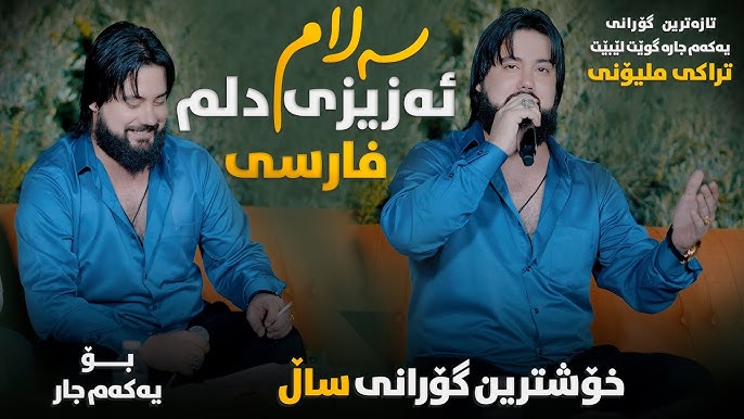 Qiz hammani kamsitmasdan soradi Qiz hammani kamsitmasdan soradi