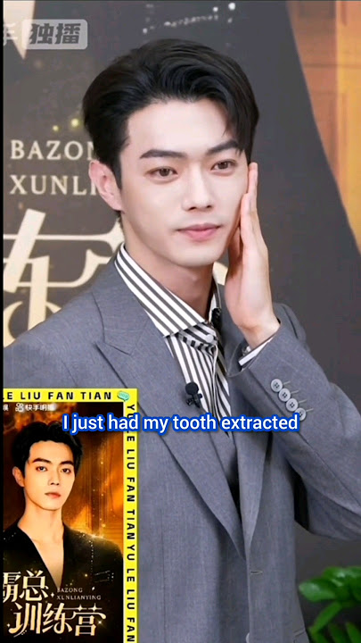 XuKai had wisdom teeth extraction but stays professional #597k [2024.8.26]