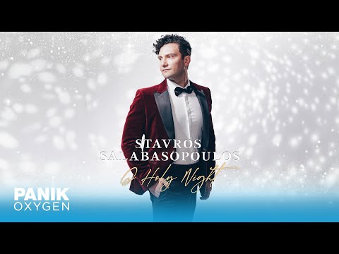 Σταύρος Σαλαμπασόπουλος -