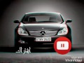 كنت ماشي بسرعه 1801 mp3