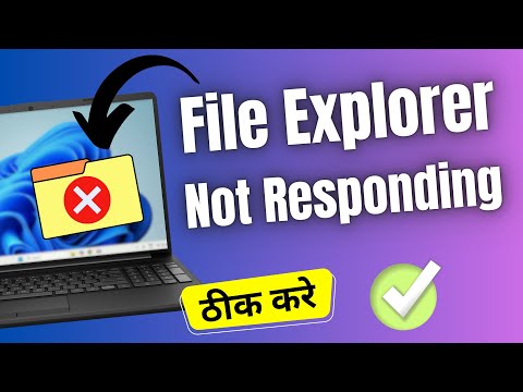 How to Fix File Explorer problems in Windows 11