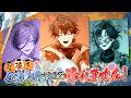 【3SKM】割らずに抜ききれ!型抜き“全員”成功するまで帰れません!