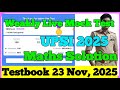 Testbook Mock Test || Maths full Solution || UPSI Mock Test Analysis #UPSI #RWA #TWA #MockTest