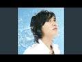HERE (instrumental)