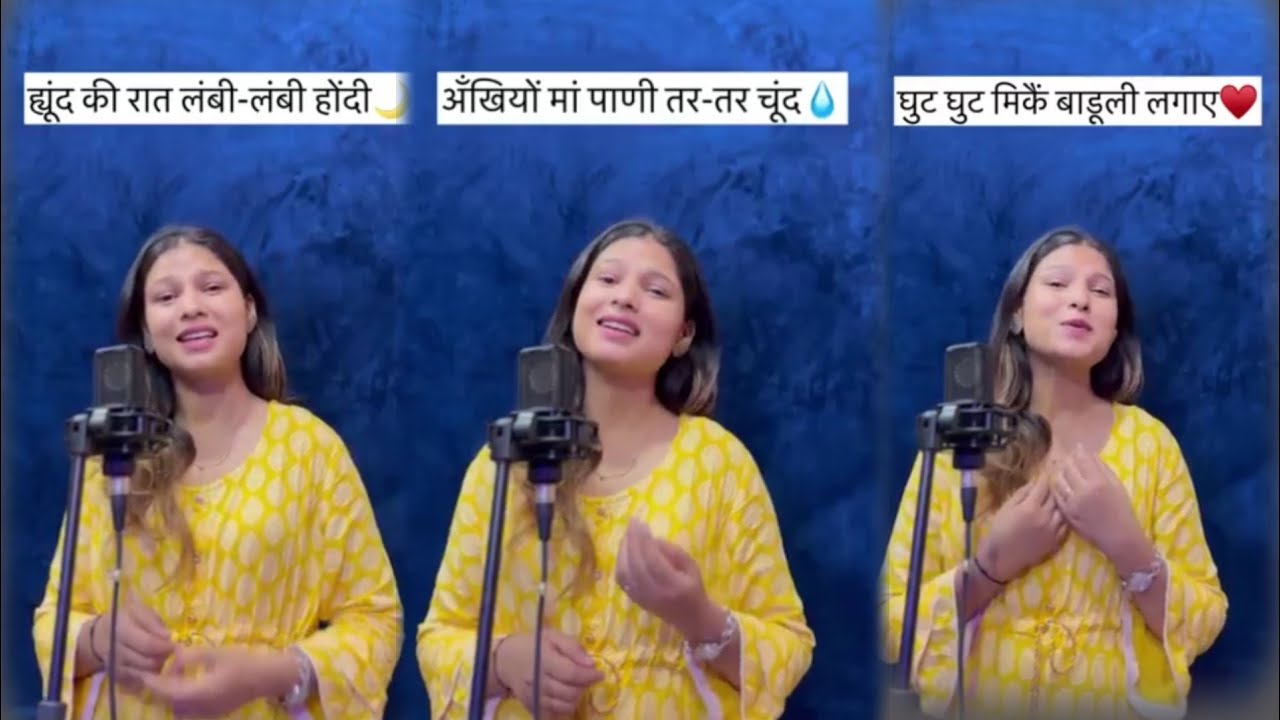 Hrynd Ki Raat Garhwali Pahari Video Song  Hyundai ki raat new garhwali pahadi song karishma shah