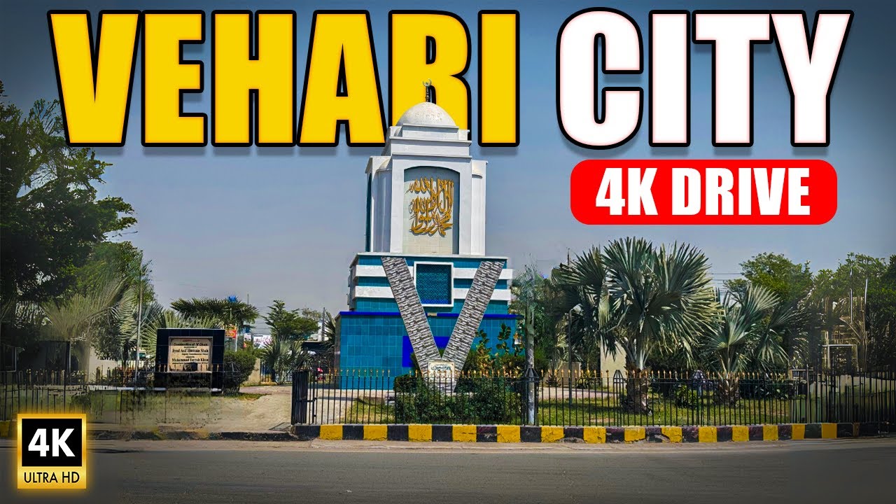 Vehari City Drive in 4K | South Punjab Pakistan | Real-Time Road Tour