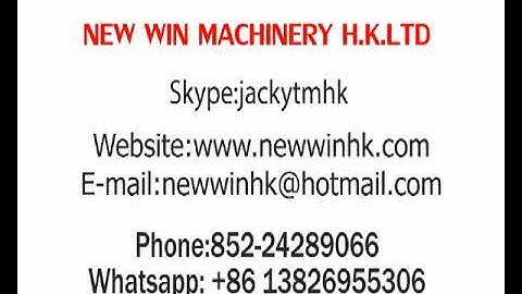 Automatic taping machine WM-1948PR. For transformers