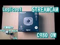 【logicool】G3 とうとうWEBカメラも1080p/60fps。logicool STREAMCAM C980 OW(裏紹介：HDWEBCAMC270n)