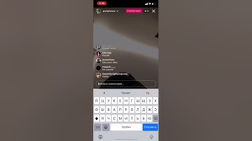 ROCKET x FRESCO x SHOWBIZ SCHOOL -- Snippet 06.01.2023