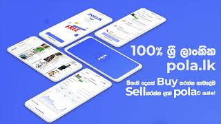 Discover the ultimate online classifieds experience with pola.lk!