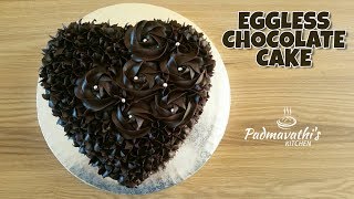 A perfect chocolate cake for valentine’s day. it’s also good
birthday, anniversary or any special occasion. this is baked by using
the pre...