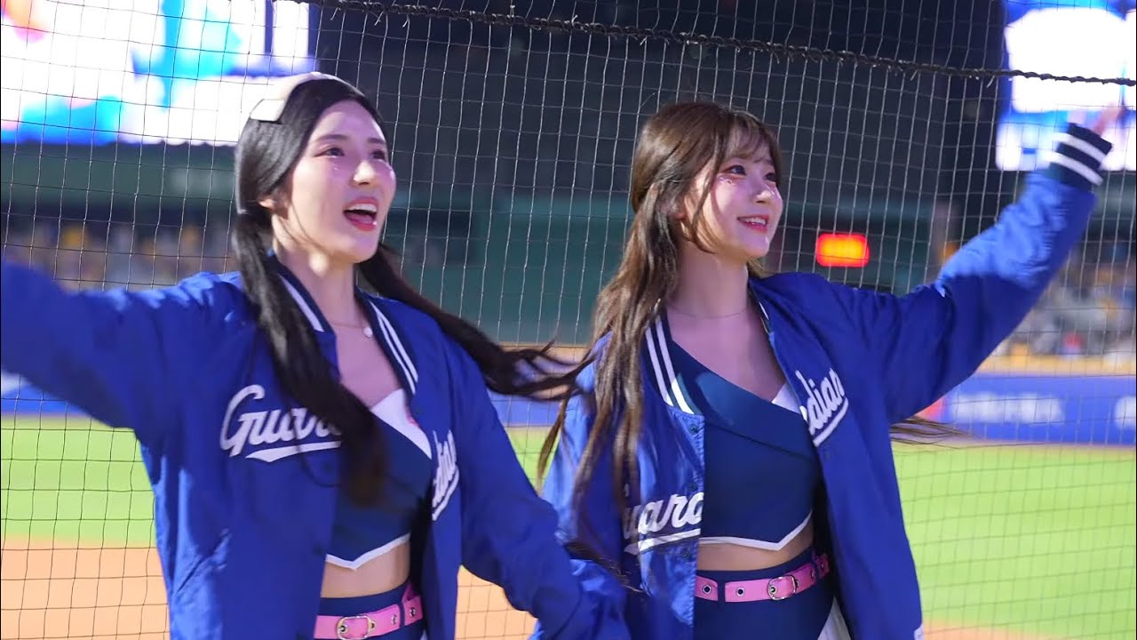 李珠珢與南珉貞 曾峻岳最頂登場燈光秀 치어리더 이주은님이 대만에서 치어리더로 활동하게 된 여정입니다 cheerleaders fancam