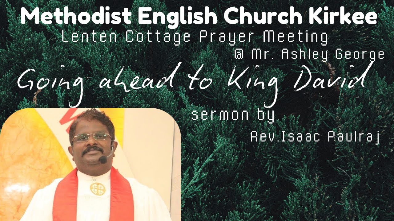 Go ahead to King David-2