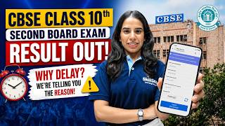 CBSE 10th Second Board Result 2026: Why Is It Delayed? | Big Update for CBSE Class 10th Students