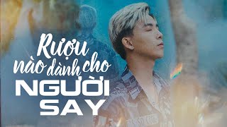 Rượu nào dành cho người say - Văn Võ Ngọc Nhân | Con Tim Không Đổi Thay Cover