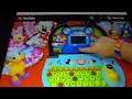 VTech All Laptops Startup And Shutdown Screens 