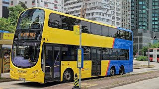 Hong Kong Bus CTB 52020 @ 18X 城巴 Volvo B9TL 堅尼地城(卑路乍灣) - 筲箕灣