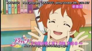 Aikatsu!