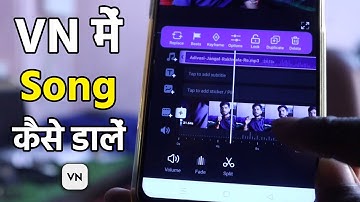 vn app me song kaise dale | vn me song kaise dale | vn app se editing kaise kare