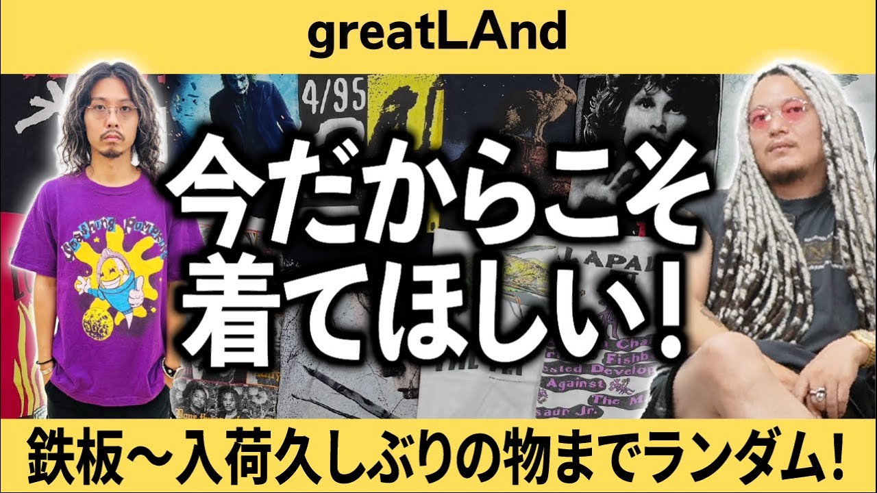 YouTube YouTube