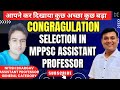 INTERVIEW - MPPSC ASSISTANT PROFESSOR ECONOMICS TOPPER 2025 | DIGVIJAY ECONOMICA