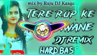 Tere Roop Ke Hum deewane Dj Remix Vibration Mix | raju dj kasganj | Dj Guddu Pradhan