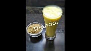 Thandai Recipe/Almond Drink recipe/homemade thandai powder recipe by Somyaskitchen/easy n quick#204