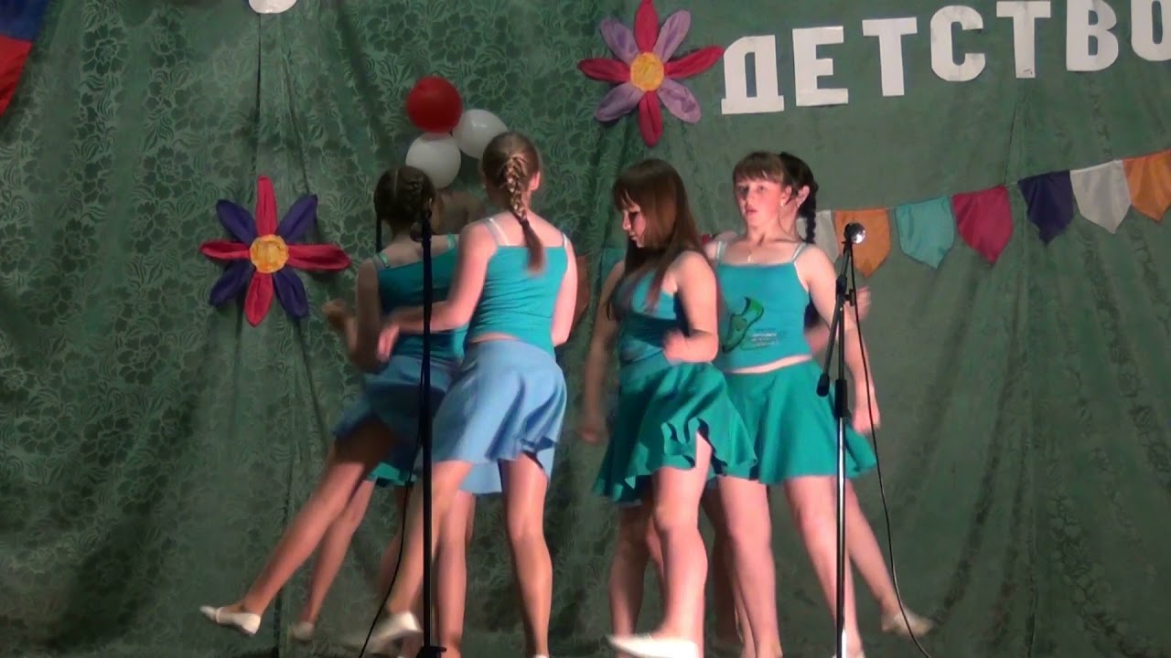 Танец Ламбада