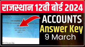 rbse 12th accountancy paper solution 2024, class 12 rbse board 2024 accountancy paper answer key