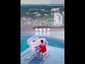 立于Orchard Boulevard中轴之巅 看万丈红尘在脚下,听波光自由在指尖。这不仅是顶奢生活,更是对稀缺资源的绝对占有。, #xavierng #propertydcouple