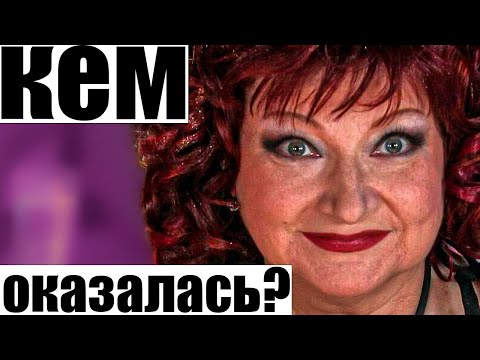 Маски сорваны: раскрыты подробности личной жизни Степаненко