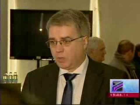 რეცეპტის ინსტიტუტის ეტაპობრივი დანერგვა