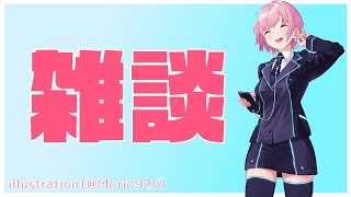 【雑談/プレゼント開封】部屋の支柱を外す【夕陽リリ/にじさんじ】