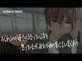 【女性向け/ASMR】学校では秘密にしていたが先輩に告白されているのを見て、ムキになって交際宣言しちゃう音声【立体音響/Binaural/嫉妬】