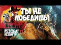 Игры, которые выбесят вас!🎮