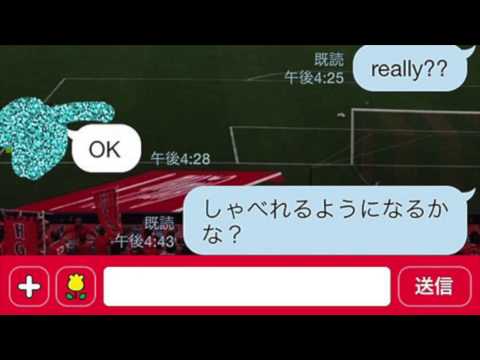 [告白]LINEで告白してカップル成立する会話画像集