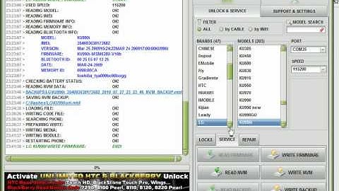 LG KU990i by Micro-box - www.micro-box.com